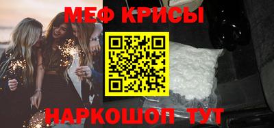 тгк Заволжье