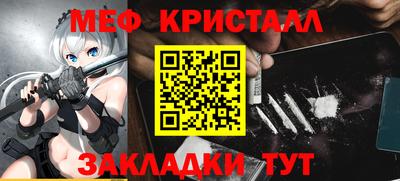 ECSTASY Заводоуковск