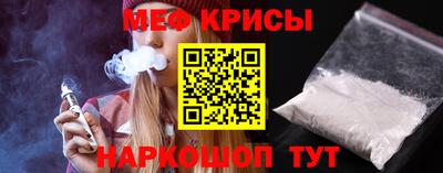 ECSTASY Заводоуковск