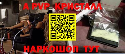 ECSTASY Заводоуковск