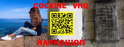 МДПВ Жуковский