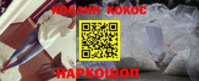 тгк Заволжье