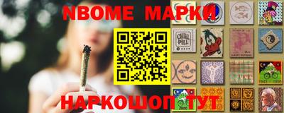 МДПВ Жуковский