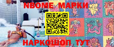 ECSTASY Заводоуковск
