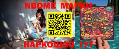 ECSTASY Заводоуковск