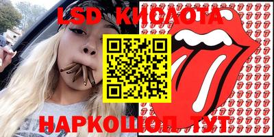 МДПВ Жуковский