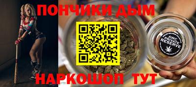 тгк Заволжье