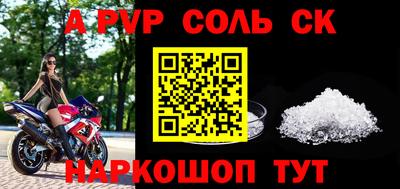 ECSTASY Заводоуковск