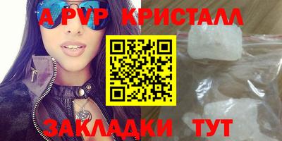 ECSTASY Заводоуковск