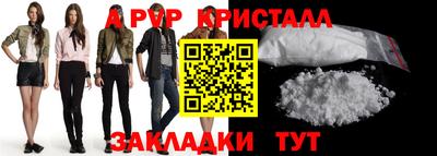 ECSTASY Заводоуковск