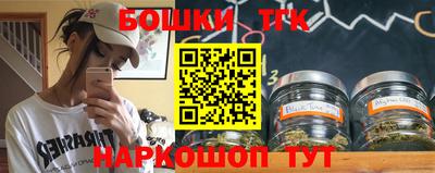 МДПВ Жуковский
