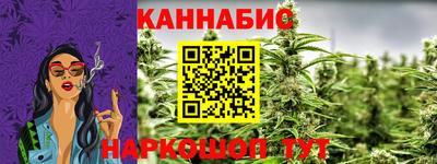 тгк Заволжье