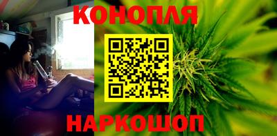 тгк Заволжье