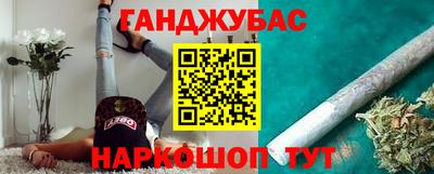 МДПВ Жуковский