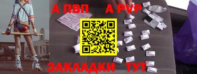 ECSTASY Заводоуковск