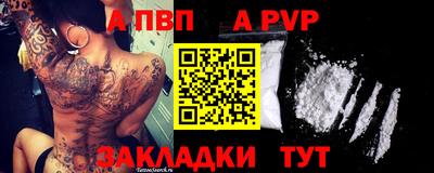 МДПВ Жуковский