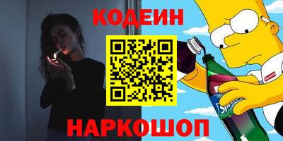 ECSTASY Заводоуковск