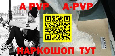 МДПВ Жуковский