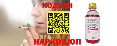 ECSTASY Заводоуковск