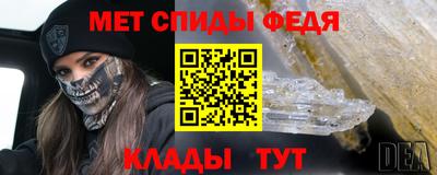тгк Заволжье
