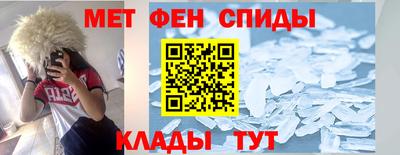 МДПВ Жуковский