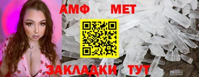 МДПВ Жуковский