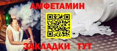 тгк Заволжье