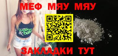 ECSTASY Заводоуковск