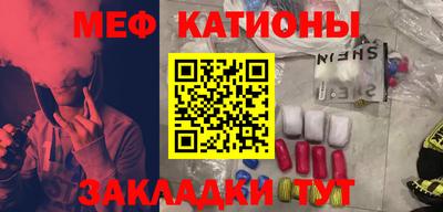 ECSTASY Заводоуковск