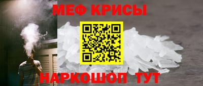 ECSTASY Заводоуковск