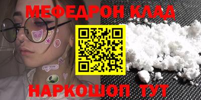 МДПВ Жуковский