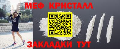 ECSTASY Заводоуковск