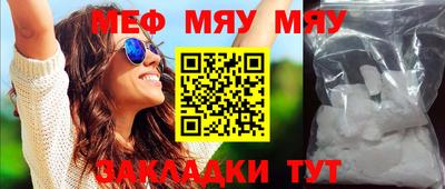 ECSTASY Заводоуковск