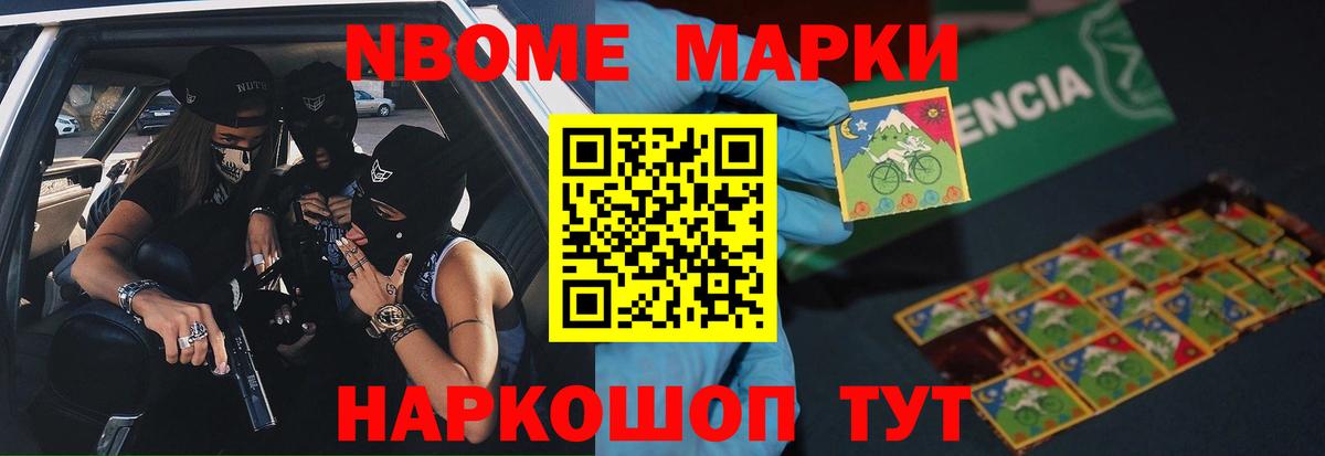 Лсд 25 экстази кислота  Вход с VPN  Майский  Лсд 25 экстази кислота 