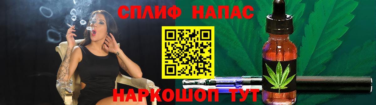 Канабис конопля  Бошки марихуана SATIVA & INDICA  Бошки Шишки AK-47  Канабис планчик  Майский  Вход с VPN 